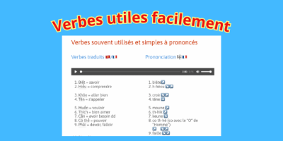 Verbes utiles facilement